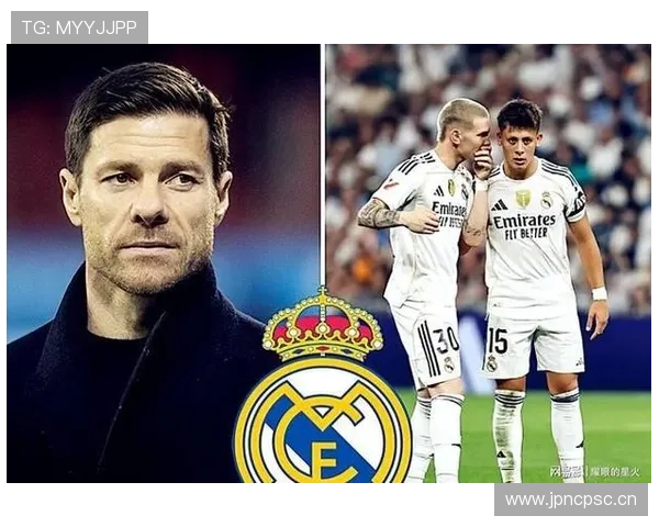 居莱尔 vs 贝林厄姆：皇马新星战术角色与生涯发展路径对比